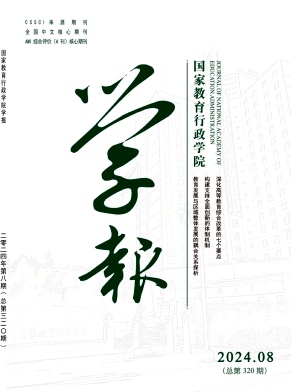 ҽW(xu)ԺW(xu)(bo)