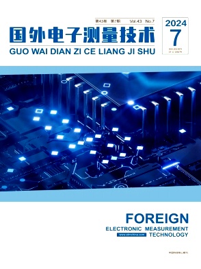 國外電子測量技術(shù)