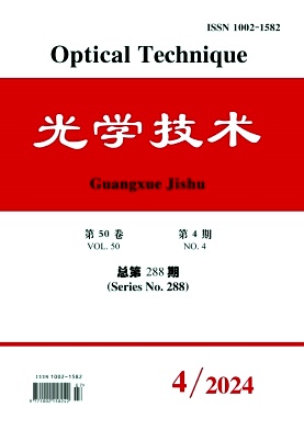 W(xu)g(sh)