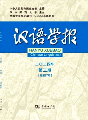 hZW(xu)