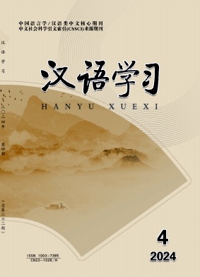 hZW(xu)(x)