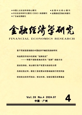 ڽ(jng)(j)W(xu)о