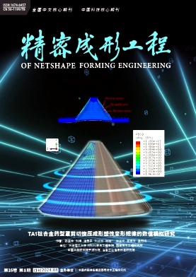 ܳι