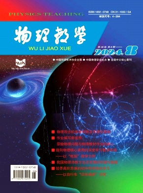 ̌W