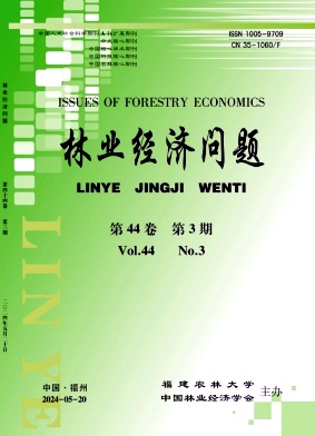 ֘I(y)(jng)(j)(wn)}