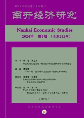 _(jng)(j)о