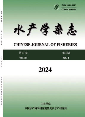 水產(chǎn)學(xué)雜志