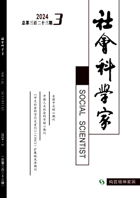 ƌW(xu)