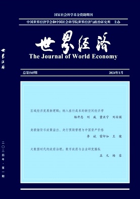 罛