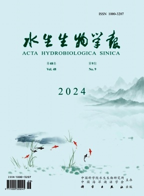 水生生物學(xué)報(bào)