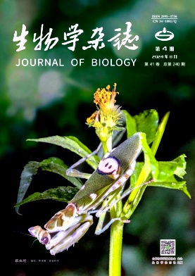 生物學(xué)雜志