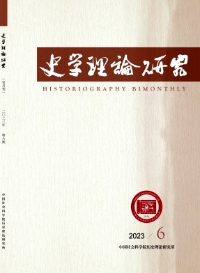 ʷW(xu)Փо