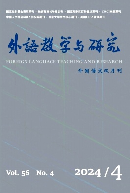 外語(yǔ)教學(xué)與研究