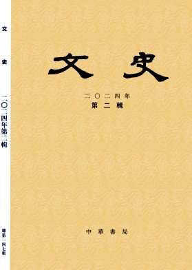 ʷ