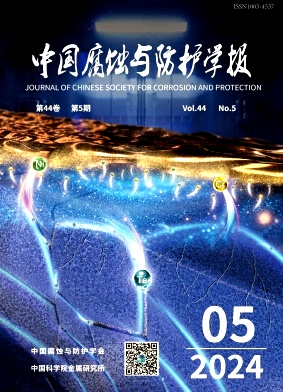 Їgco(h)W(xu)(bo)