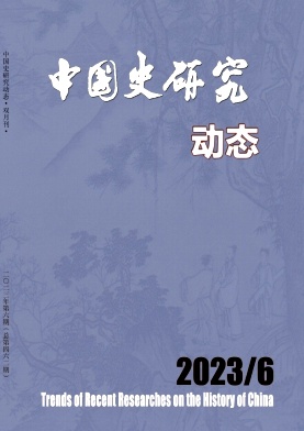 ЇʷоӑB(ti)