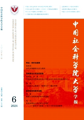 ЇƌW(xu)ԺW(xu)W(xu)