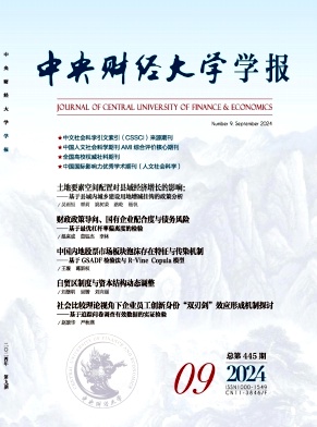 ؔ(ci)(jng)W(xu)W(xu)(bo)