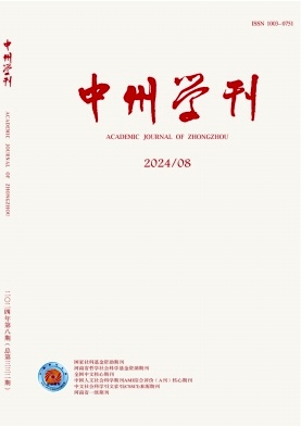 ݌W(xu)